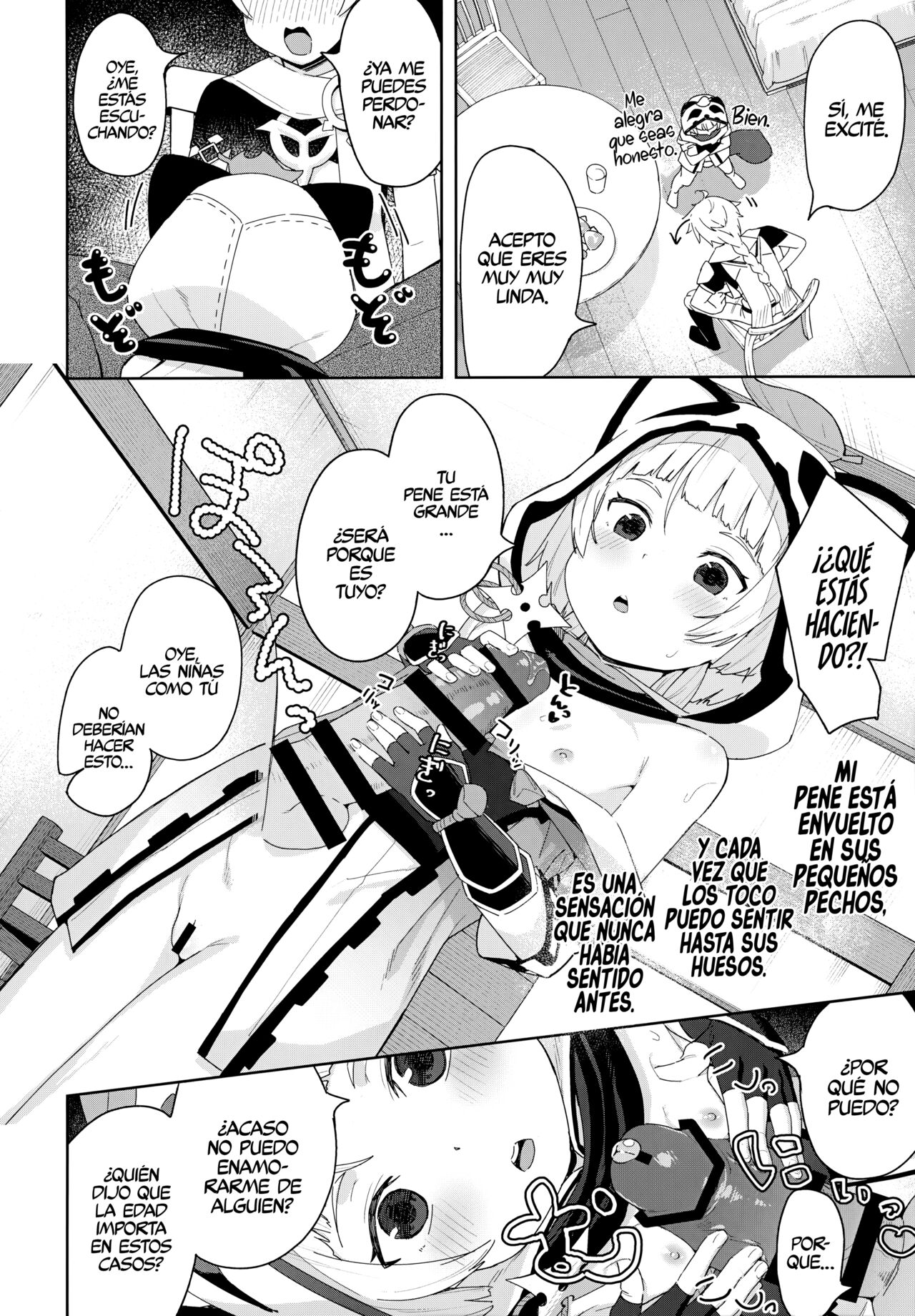 Setsu ja Dame ka? page 7 full