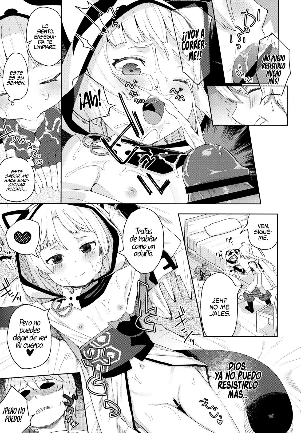 Setsu ja Dame ka? page 8 full
