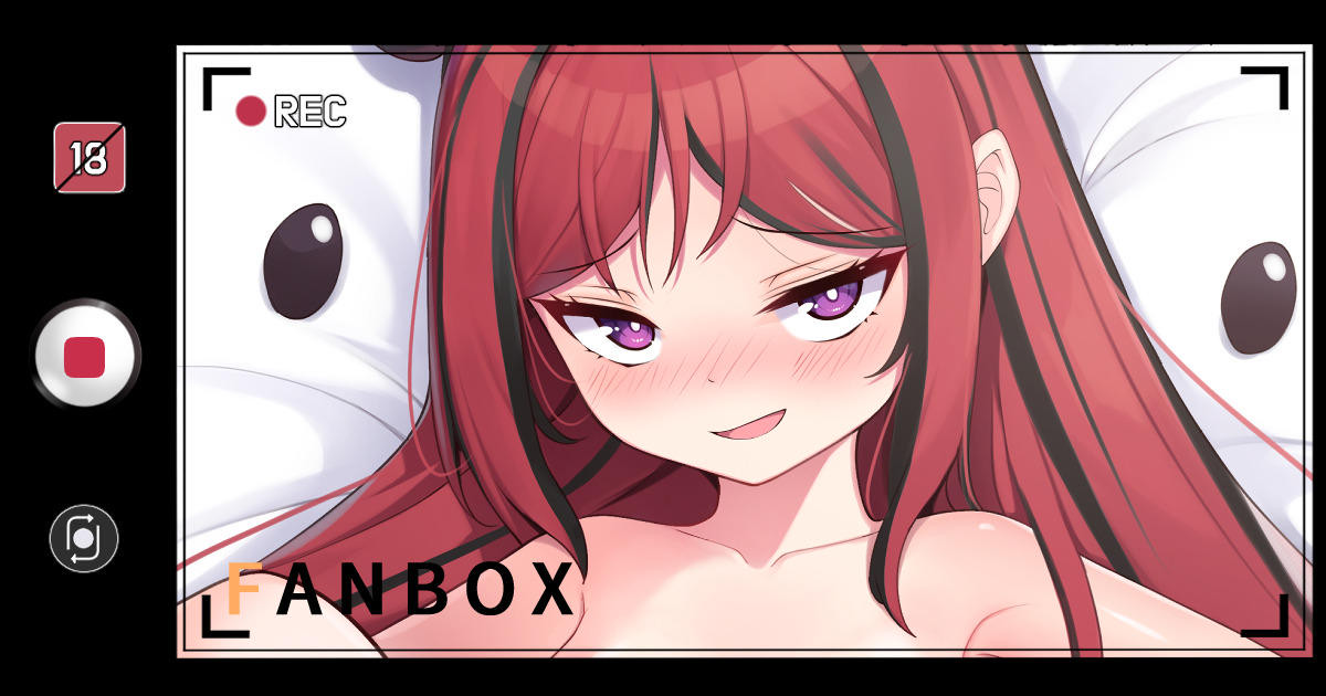 ◆FANBOX◆ イシノセ page 5 full