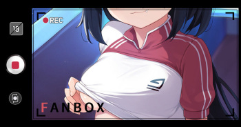 ◆FANBOX◆ イシノセ cover