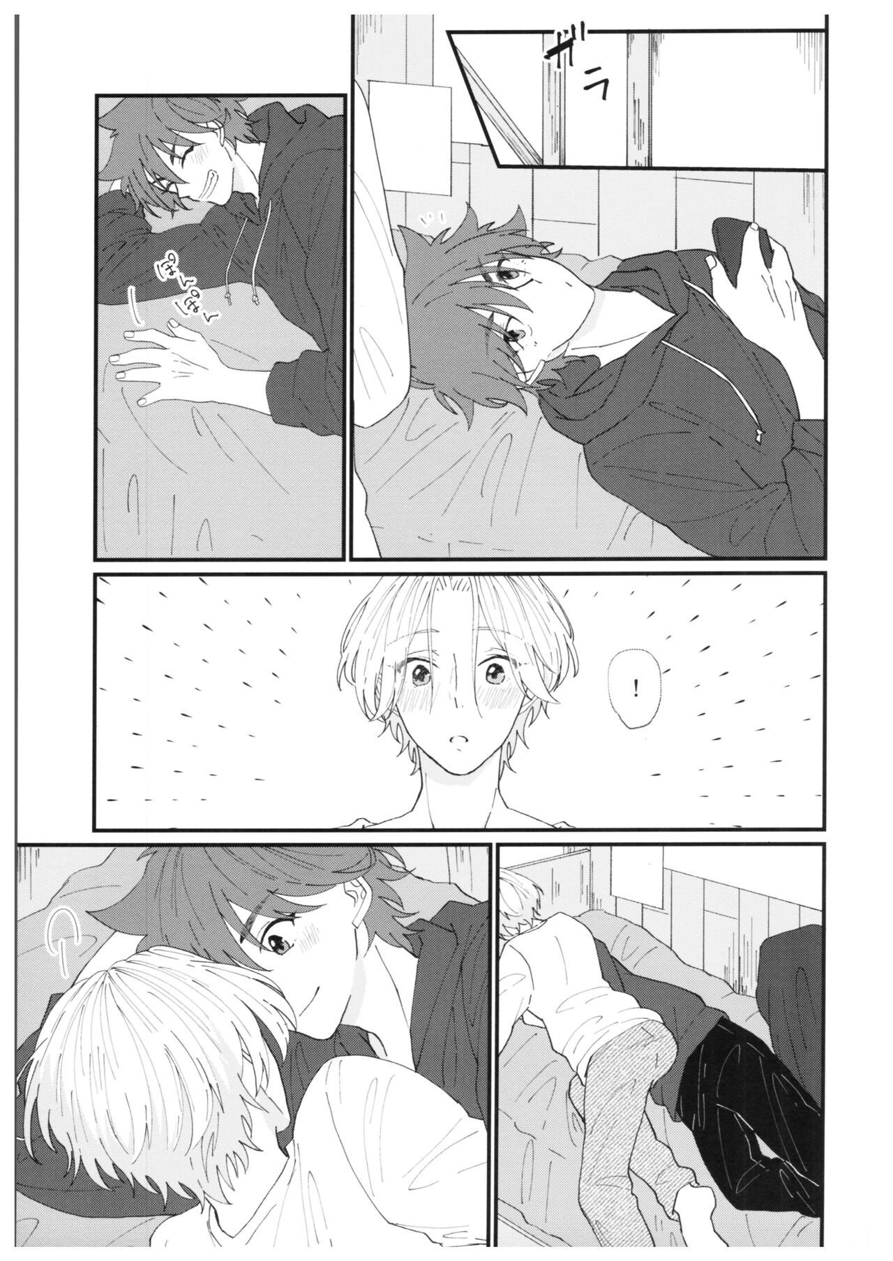 anytime, anywhere page 10 full
