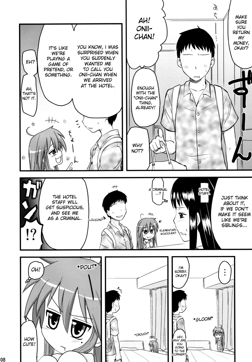 Shin Seidou Honpo - Konata to OO Soushuuhen 4 Satsu Zenbu to + 1 TRANSLATED page 7 full