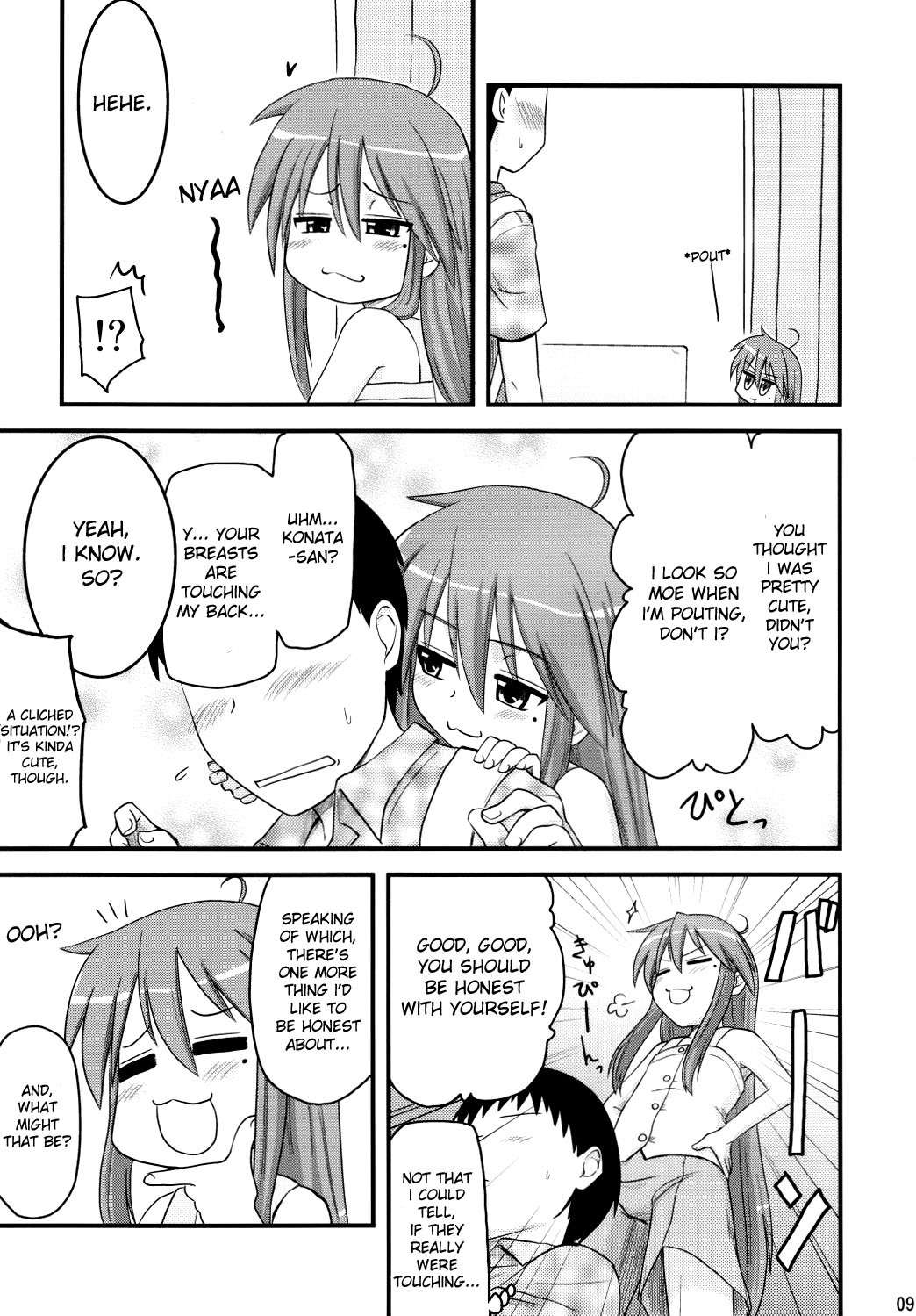 Shin Seidou Honpo - Konata to OO Soushuuhen 4 Satsu Zenbu to + 1 TRANSLATED page 8 full