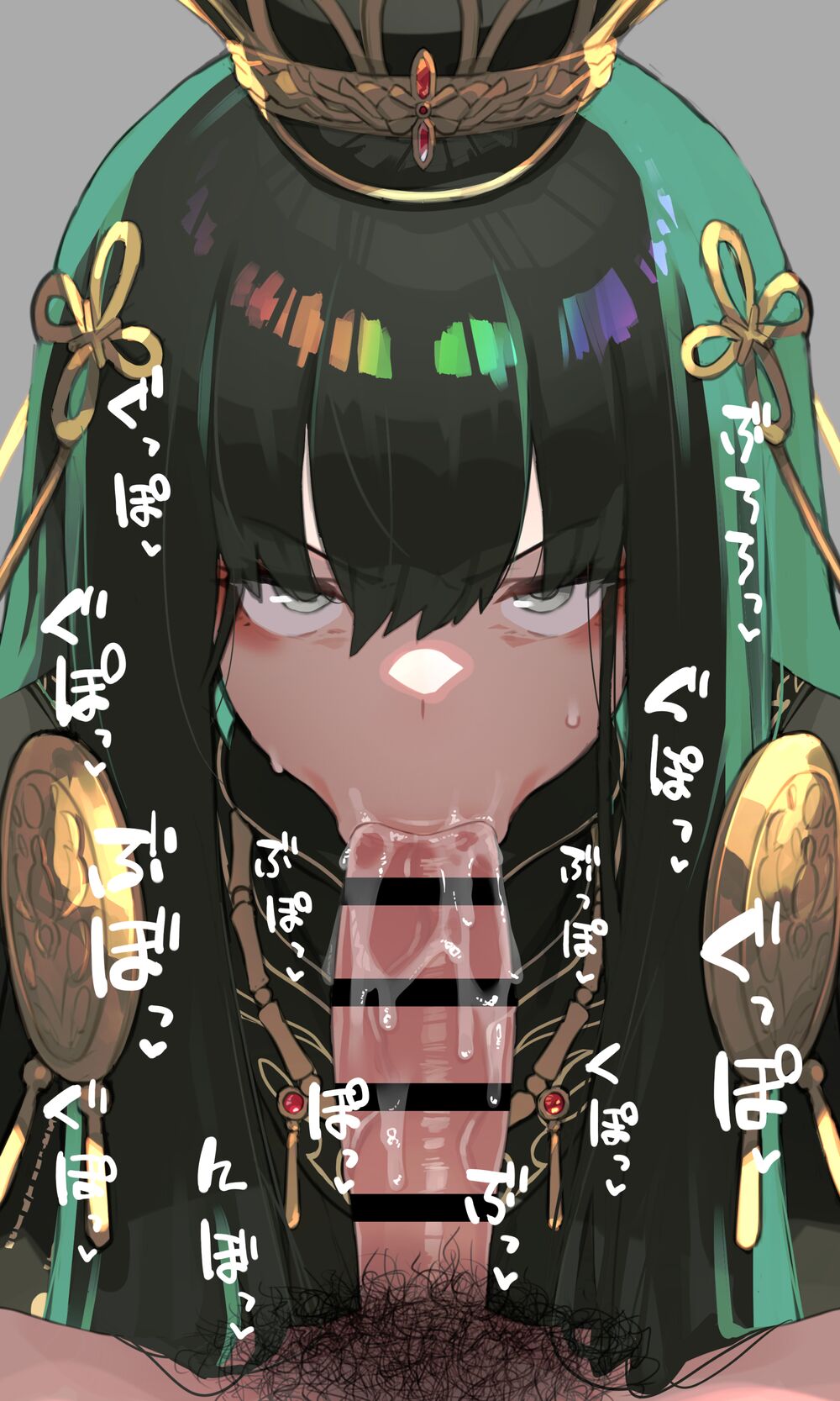 战双-曲 page 3 full