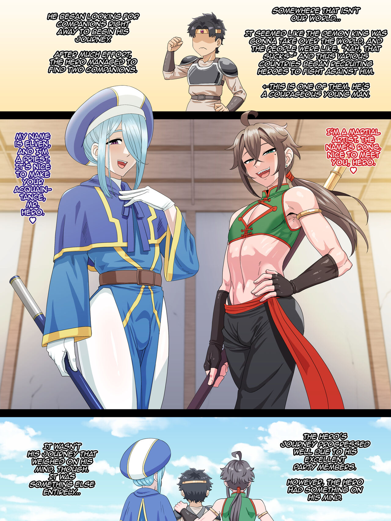 Tabi no Otomo wa Mama Danshi page 2 full