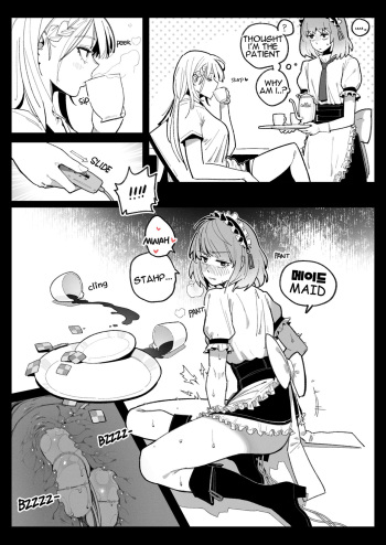 Cosplay cover