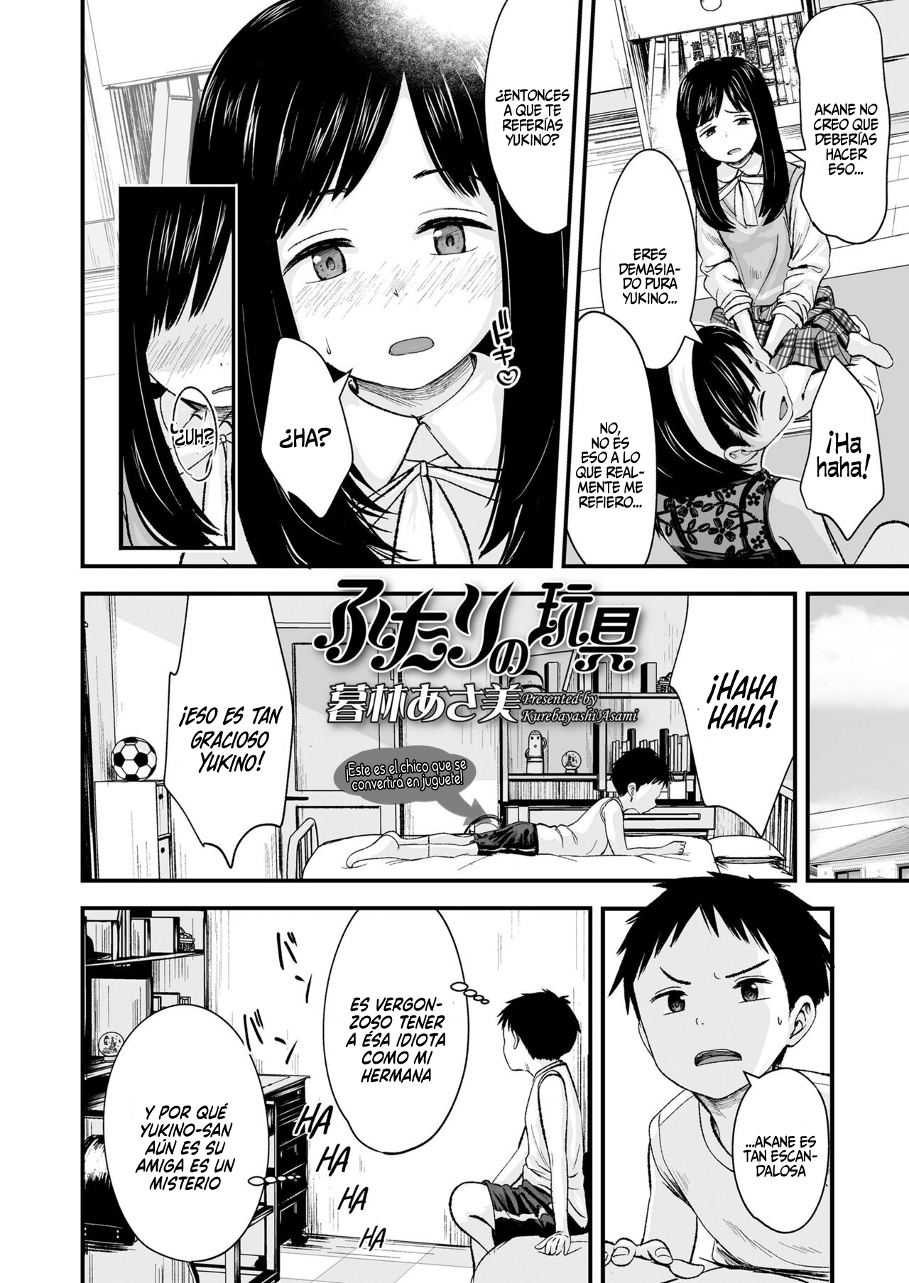 Futari no Omocha | Toy for two page 2 full
