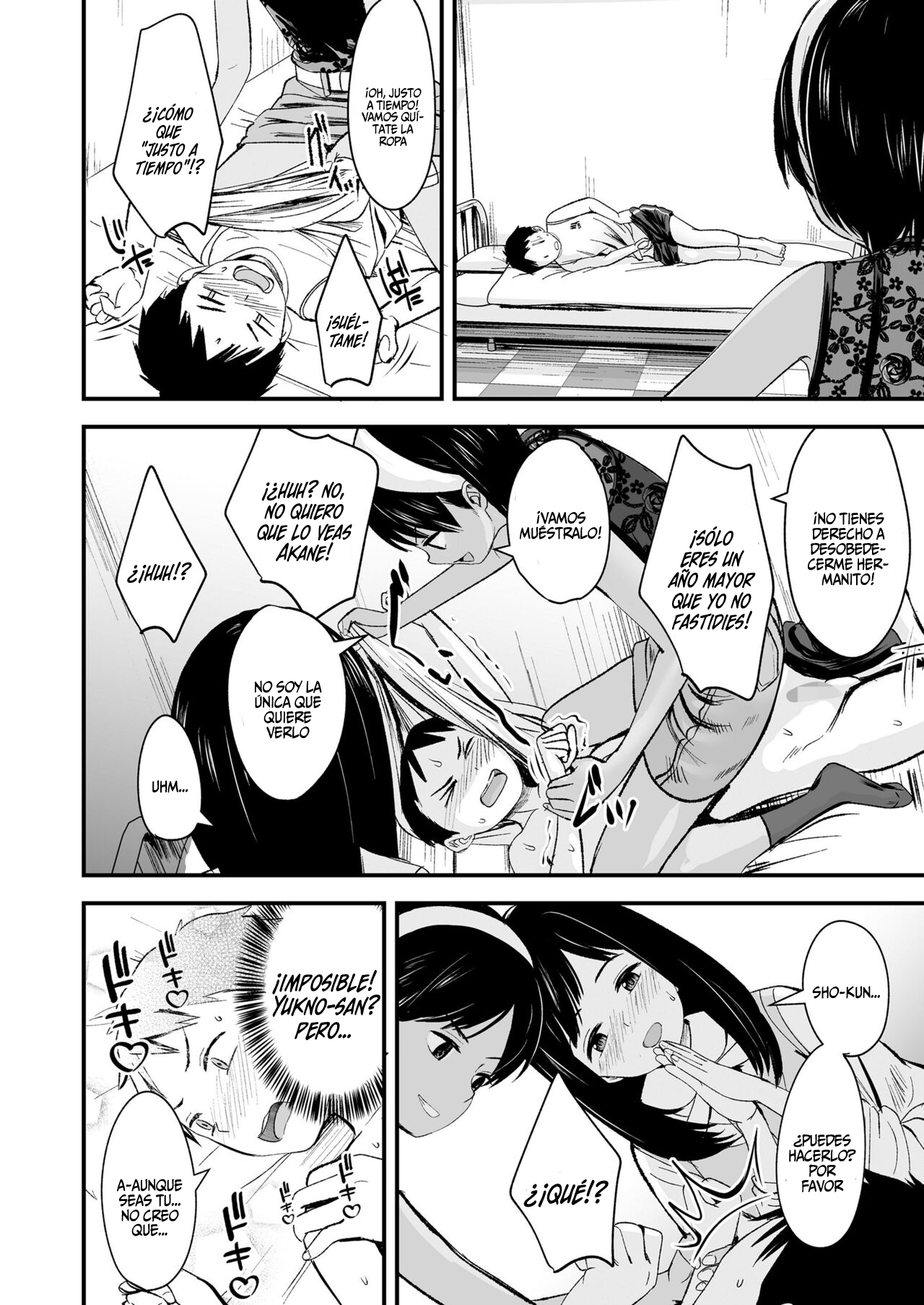 Futari no Omocha | Toy for two page 4 full