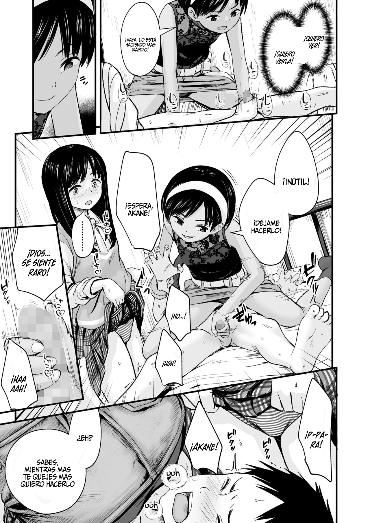 Futari no Omocha | Toy for two page 7 full