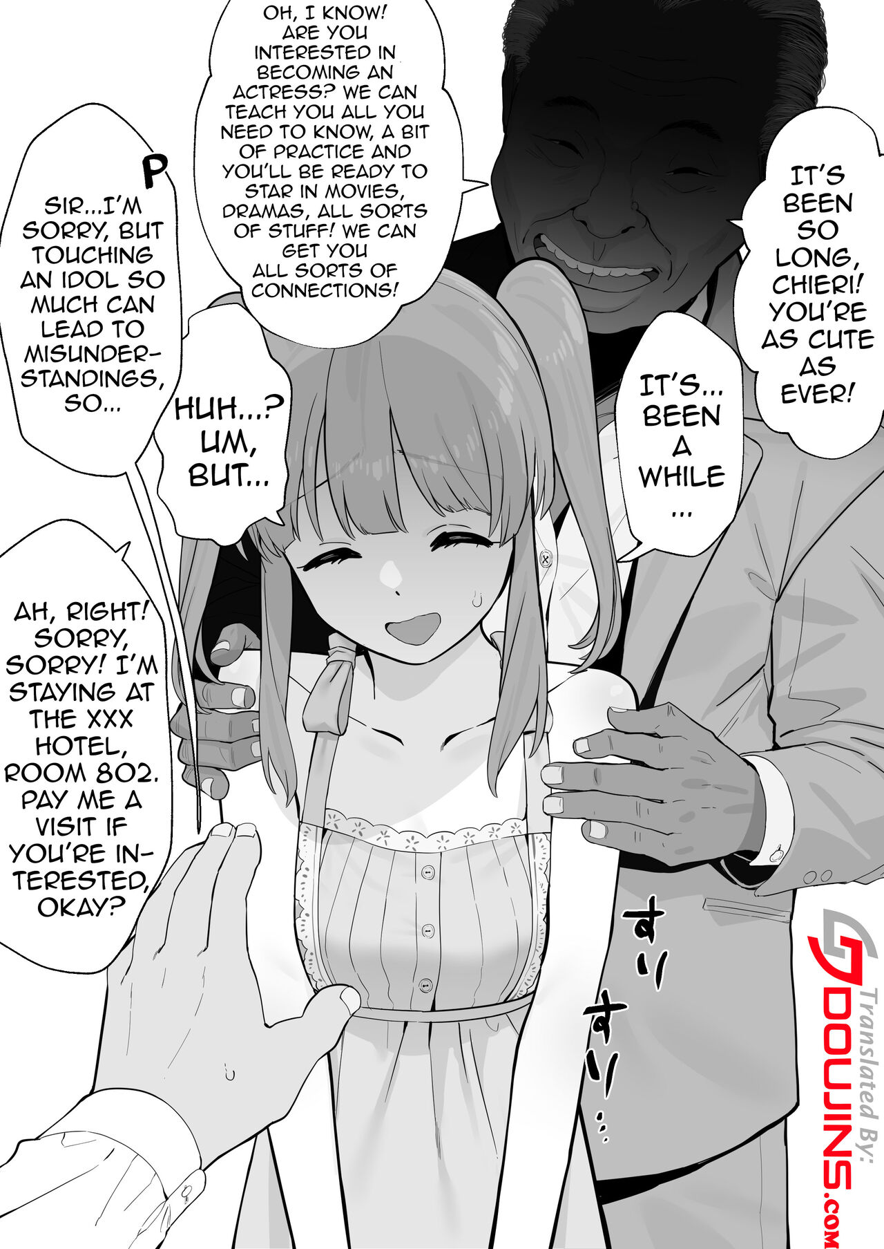 Netorase Yokubou | Chieri NTR page 1 full