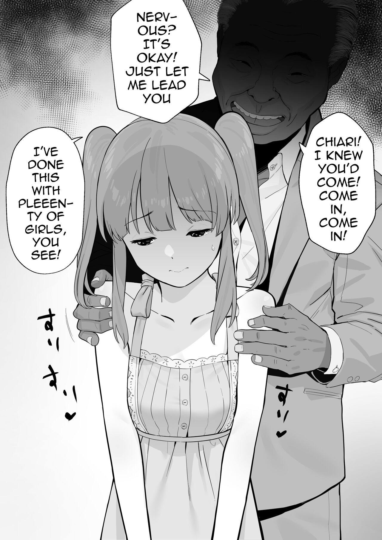 Netorase Yokubou | Chieri NTR page 5 full