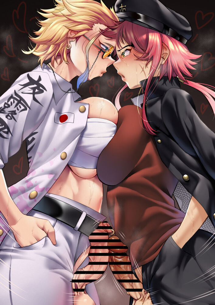 Artist || Sunahama Nosame page 8 full