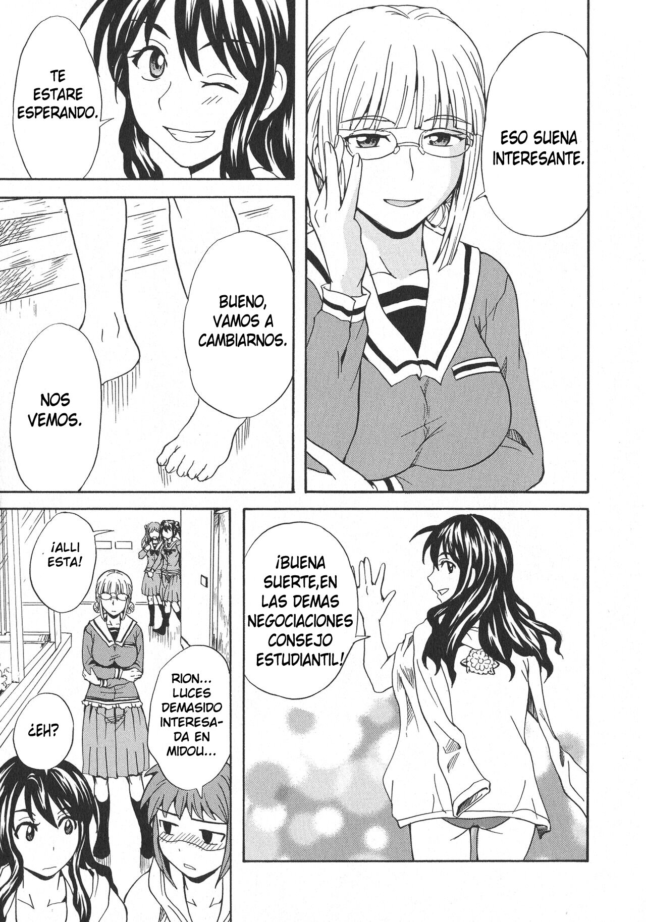 Calendula Joshi Seitokai! Bukatsu Yosan Seikyuu Kaigi Hen Sono 3 | Calendula Girls Student Council! Club Budget Request Meeting Story Part 3 page 7 full