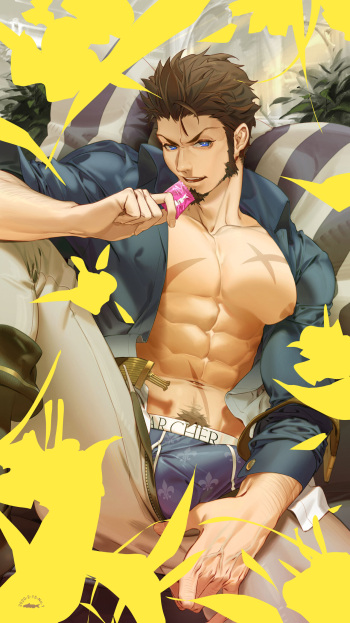 Napoleon  + Samael cover