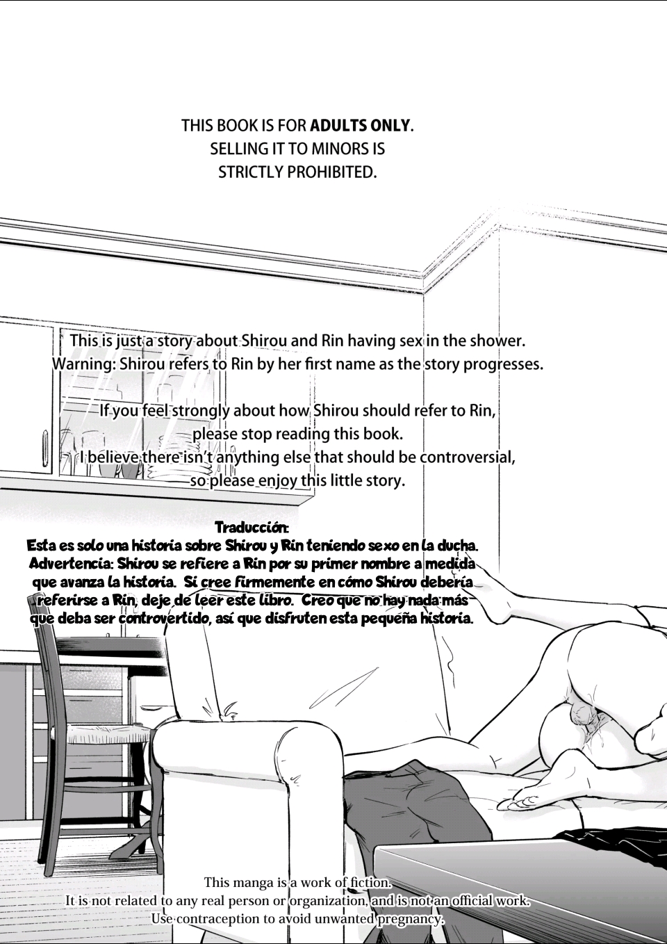 Second Semester II page 2 full