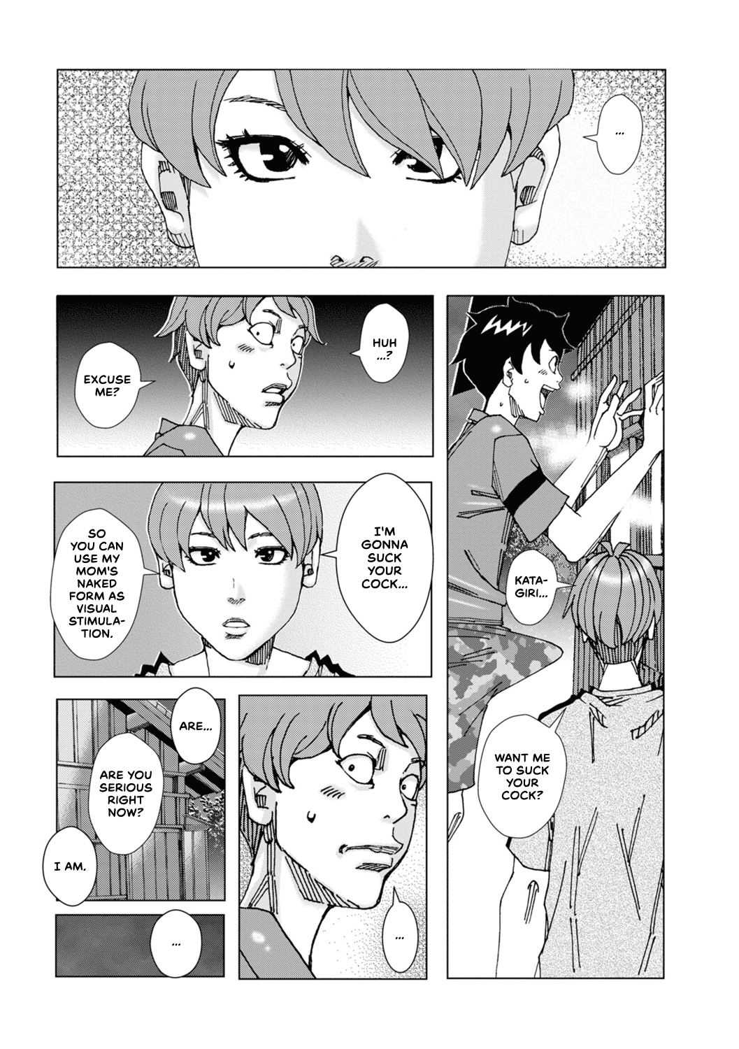 Sano to Kagiri page 4 full