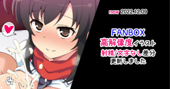 Radio Sensei cover