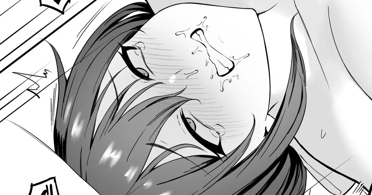 야마시로를 굴복시키고 싶다 page 6 full