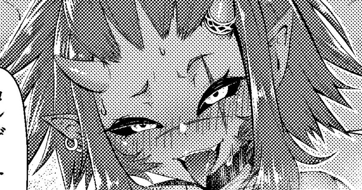 "Isekai Bad End" Ch.1 Goblin page 1 full