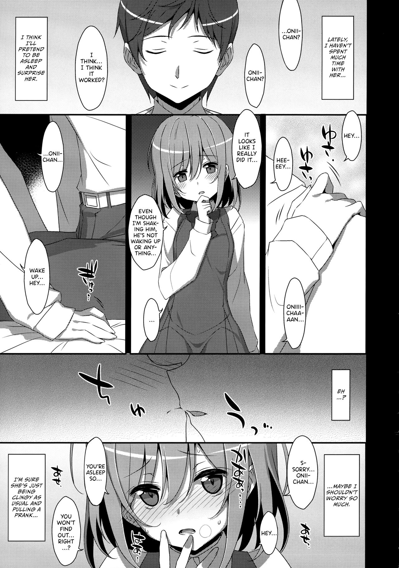 I Want to Do Lots of Things With My Sleeping Onii-chan! page 5 full