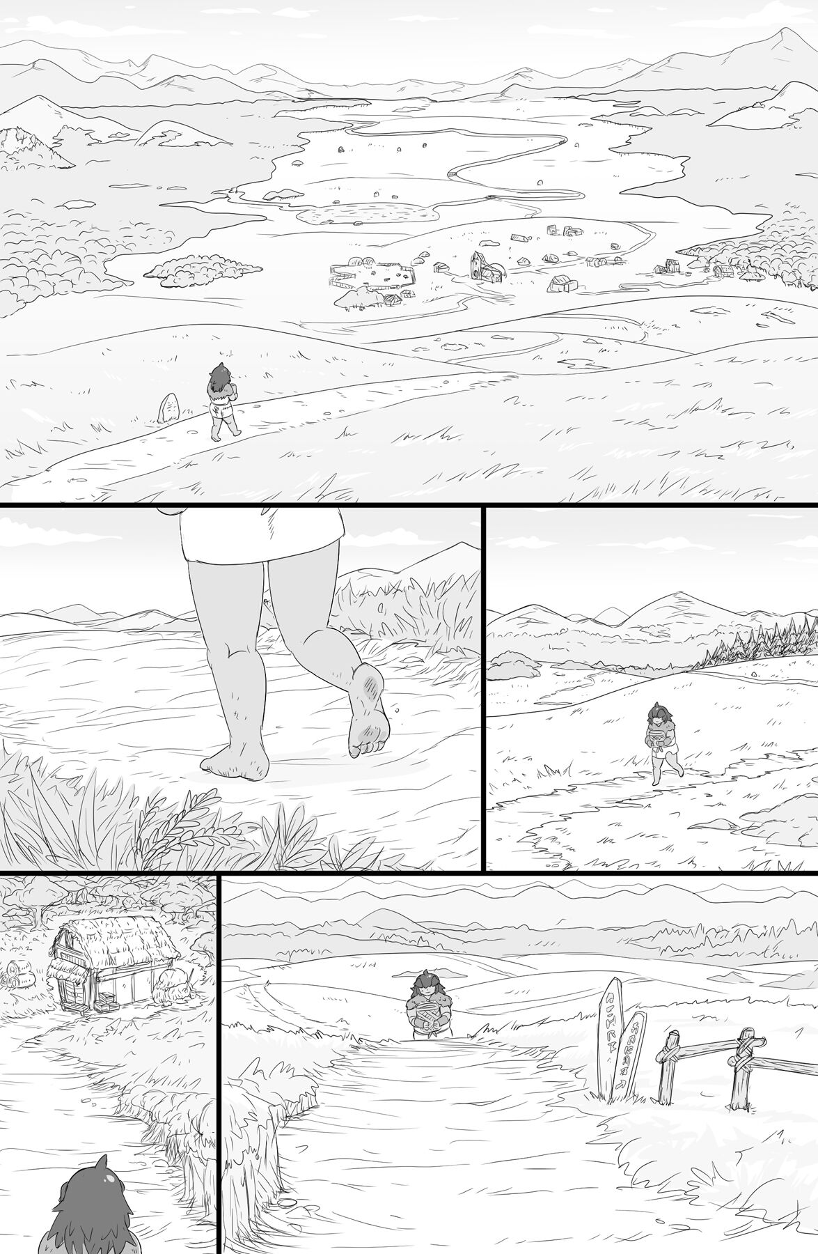 Half-Orc Futanari Musume no Gekokujou | 하프오크 후타나리 소녀의 하극상 page 2 full