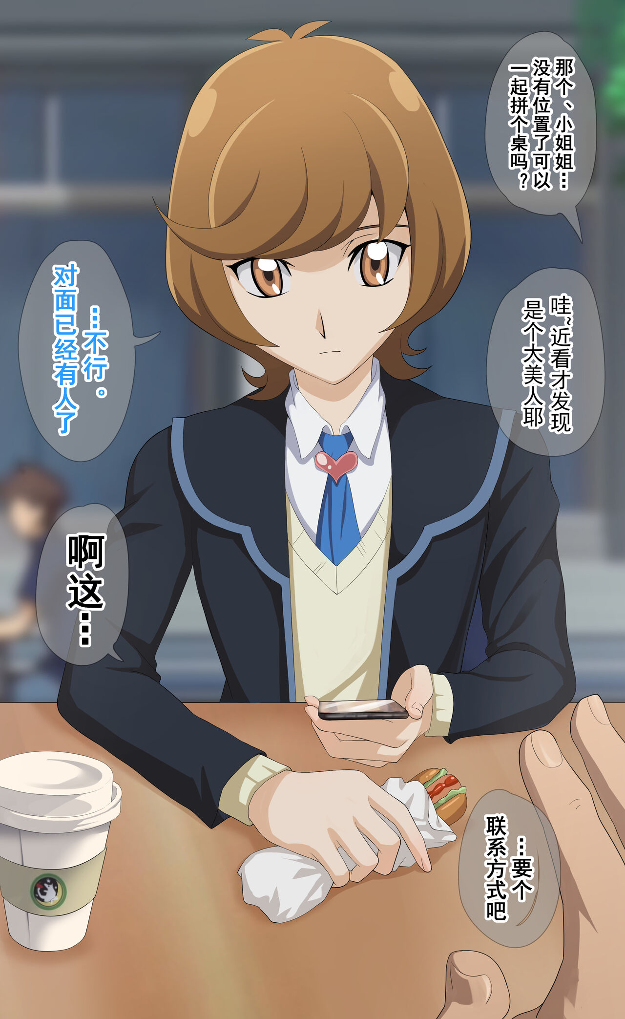 ●PIXIV● 汐尧 page 3 full