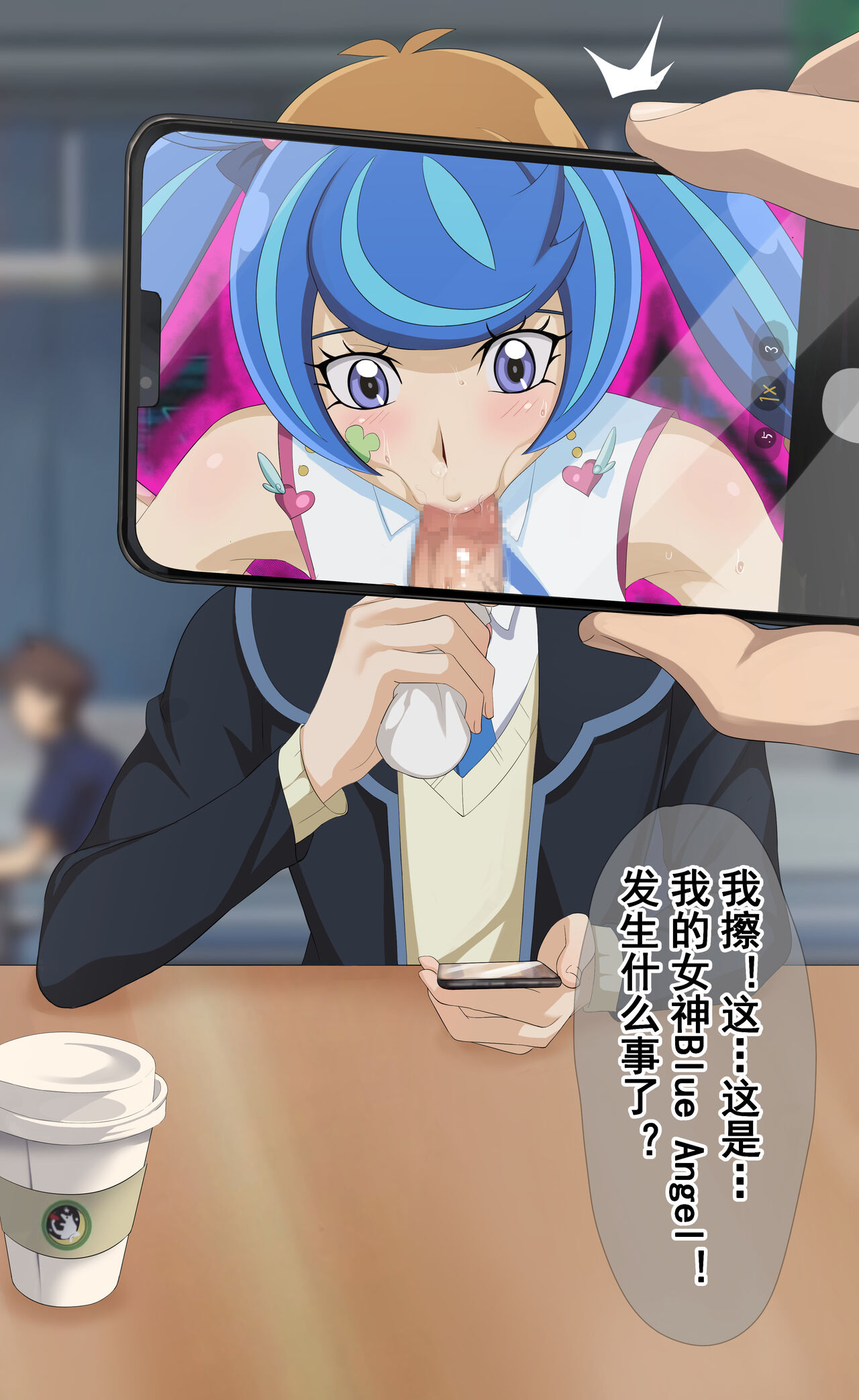 ●PIXIV● 汐尧 page 6 full