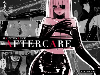 MAINTENANCE AFTERCARE cover