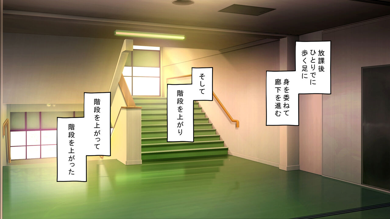 お前の母ちゃん、チョロかったわ（笑）～催●母NTR～ page 7 full