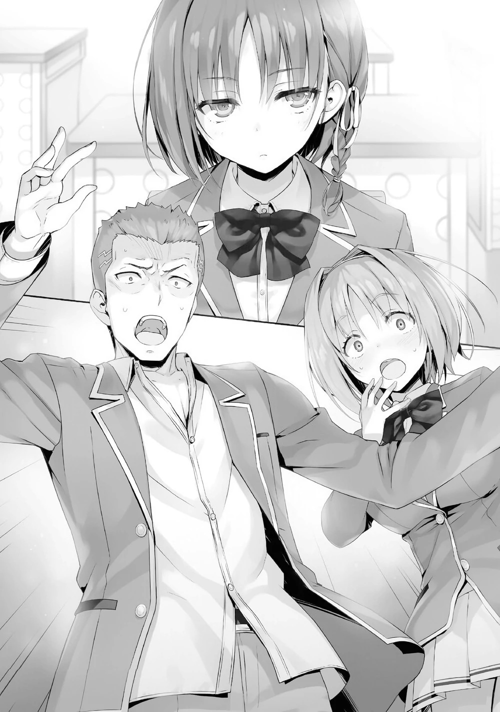 youkoso jitsuryoku shijou shugi no kyoushitsu e 2year illust until volume 8 page 5 full