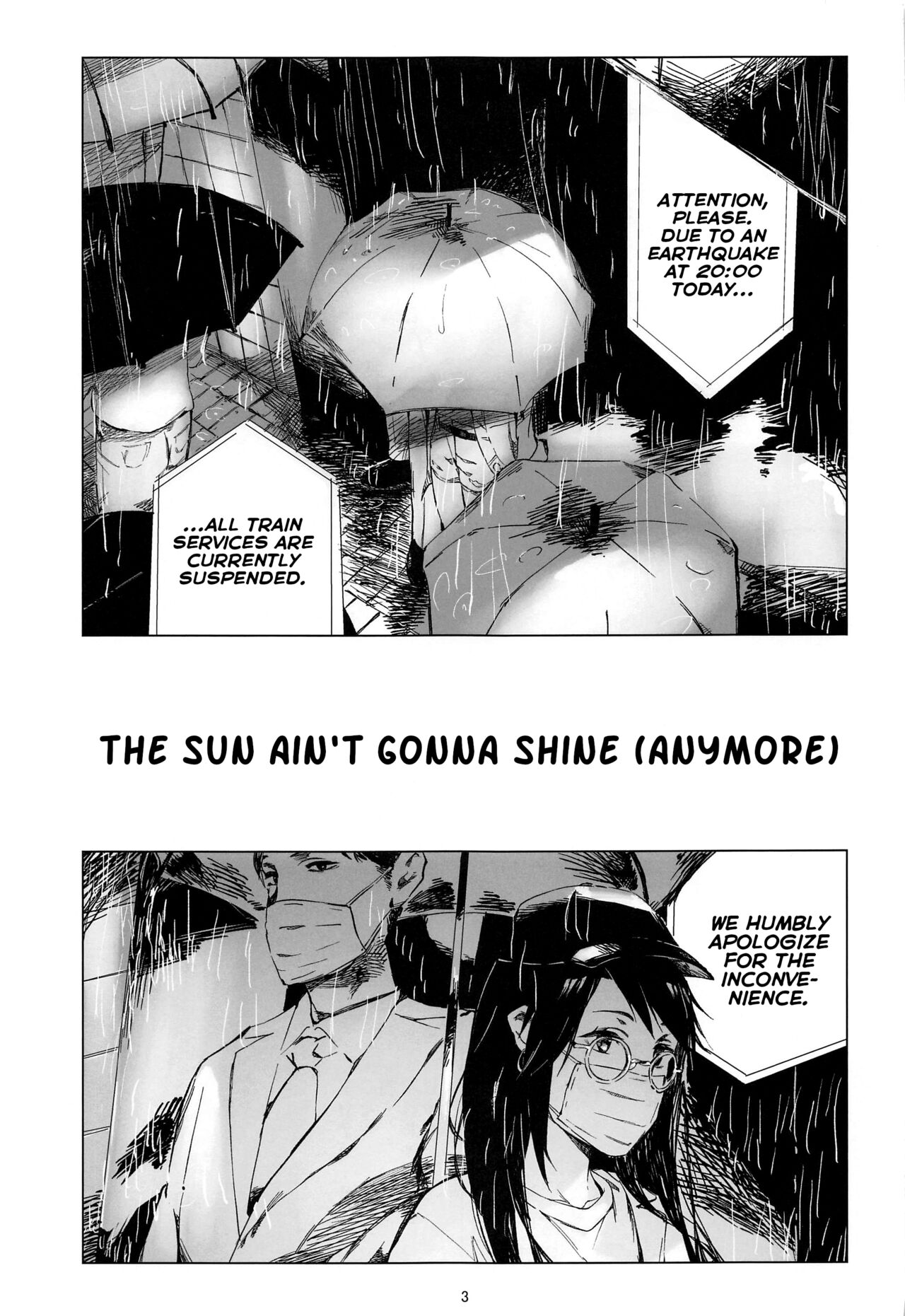 Taiyo wa Mou Kagayakanai | The Sun Ain't Gonna Shine page 2 full