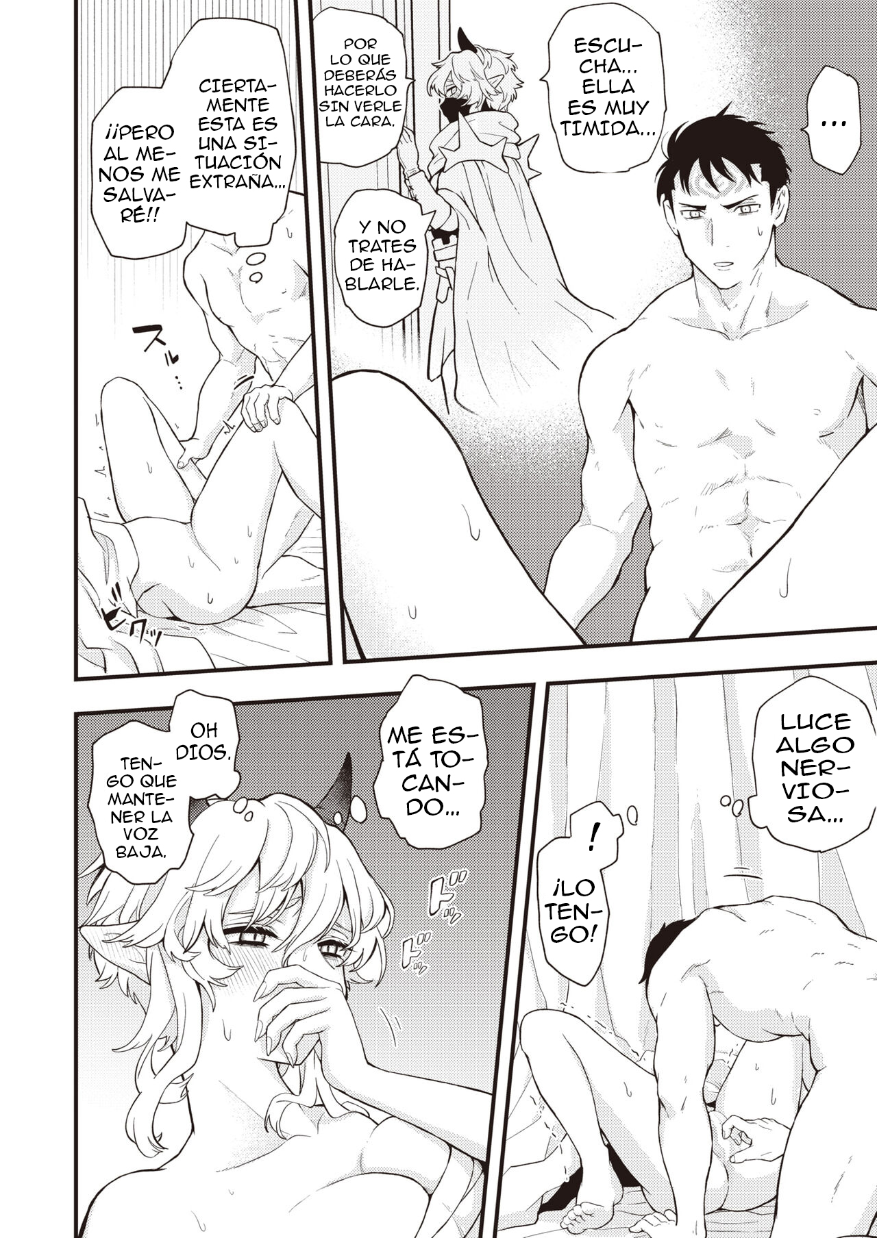 DEAD OR SEX Makuai | Sexo O Muerte 2 page 10 full