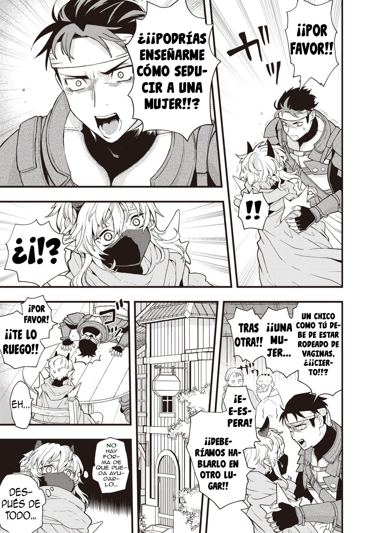 DEAD OR SEX Makuai | Sexo O Muerte 2 page 3 full