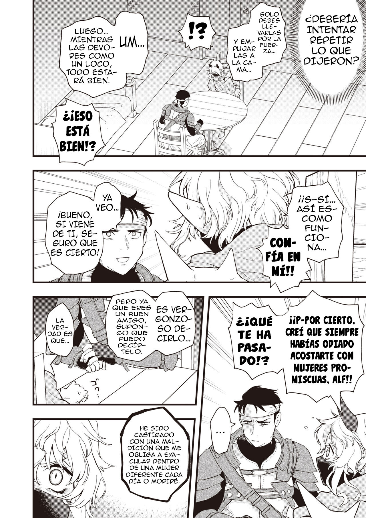 DEAD OR SEX Makuai | Sexo O Muerte 2 page 6 full