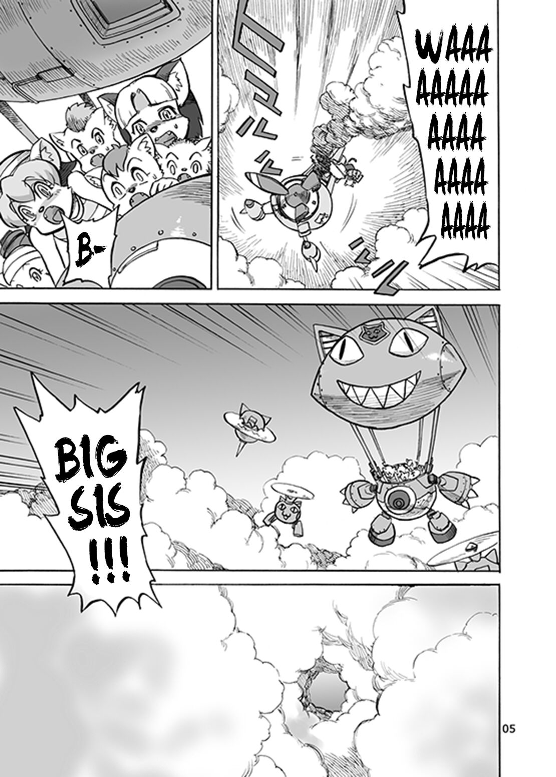 SOMETHING ABOUT US 3 page 6 full