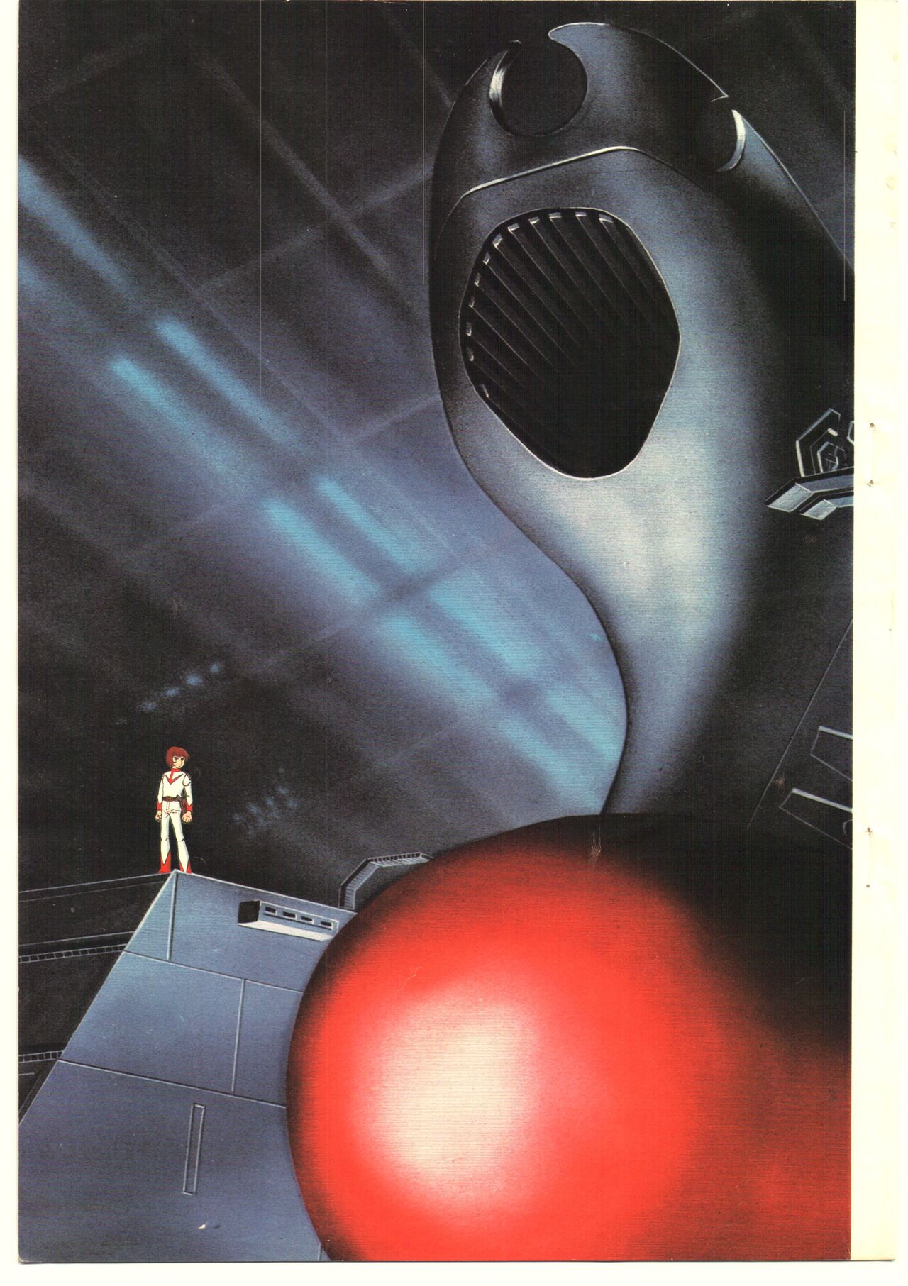 Animage 1978 page 7 full