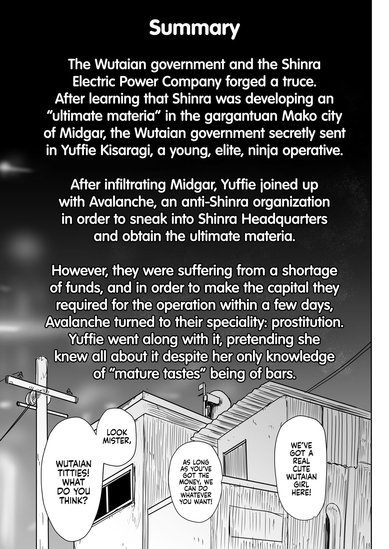 Oniisan Wutai Musume Doudesuka? | What Do You Think of Wutaian Girls, Mister? page 3 full