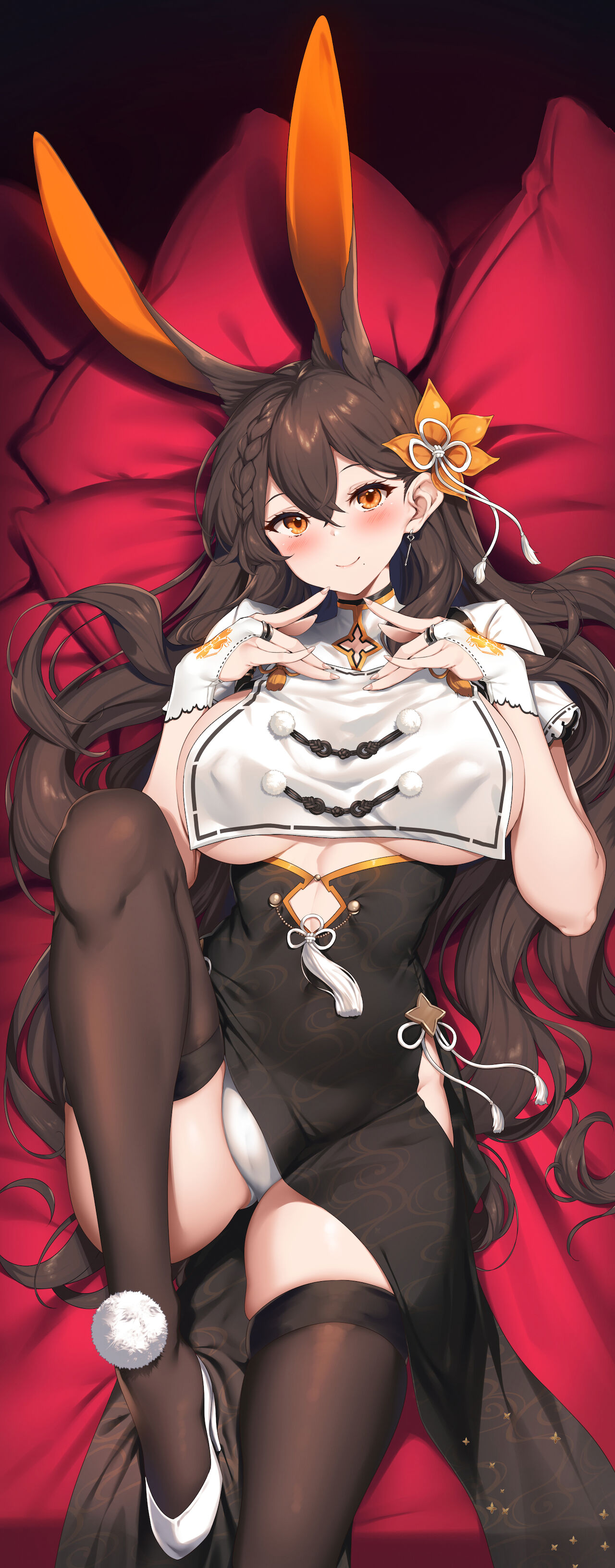 ●PIXIV● raiou page 2 full