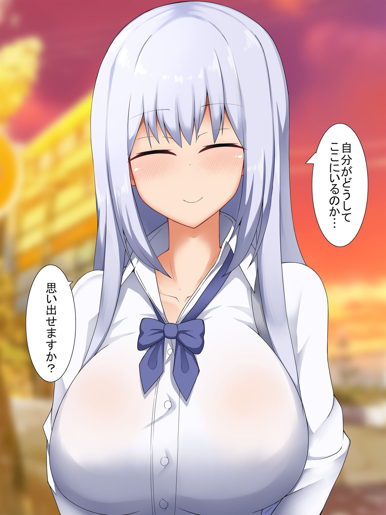 Saimin Kakeyou to Shita Oji-san o Gyaku Saimin de Seidorei ni Suru 3 page 4 full