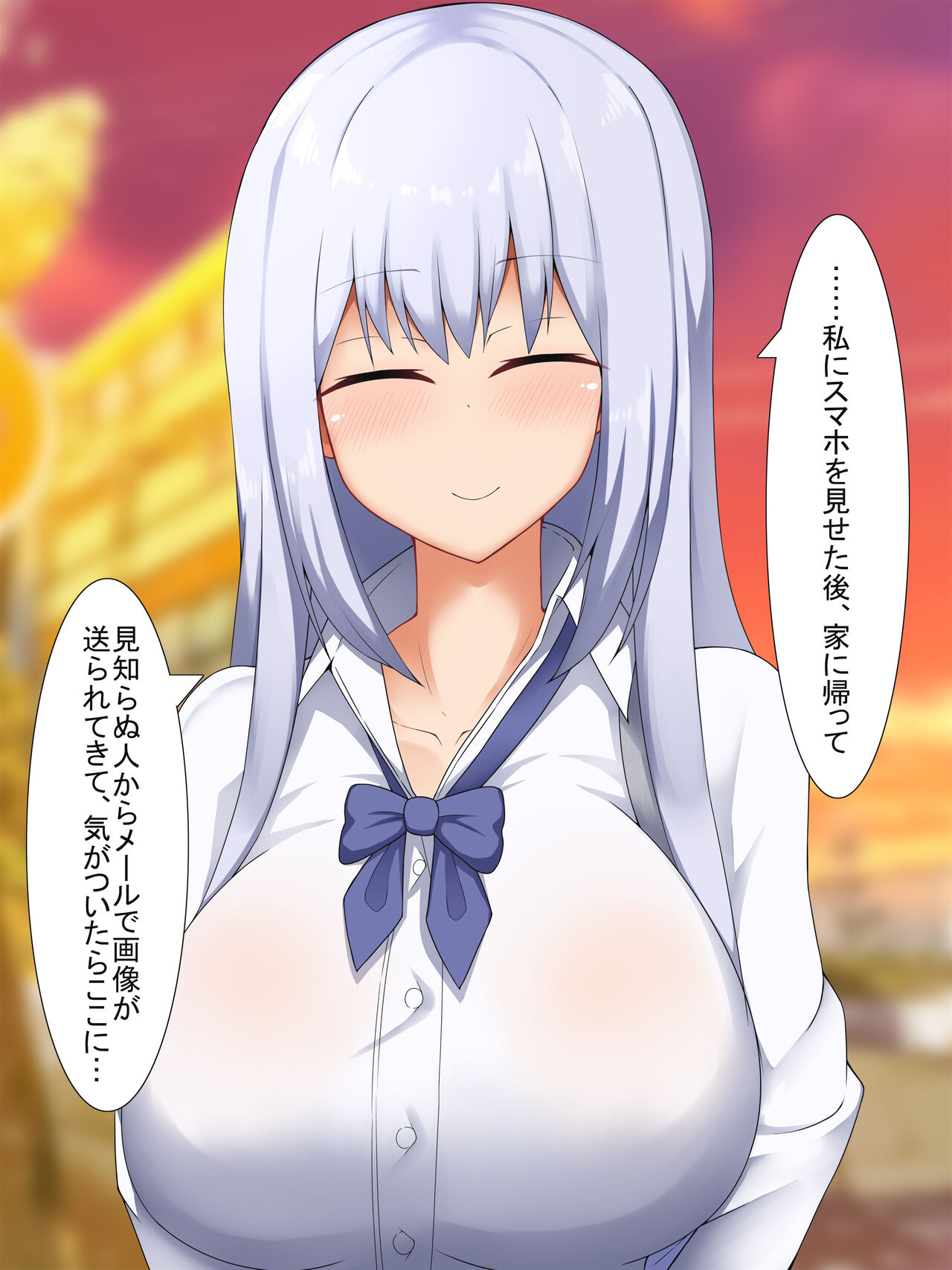 Saimin Kakeyou to Shita Oji-san o Gyaku Saimin de Seidorei ni Suru 3 page 5 full