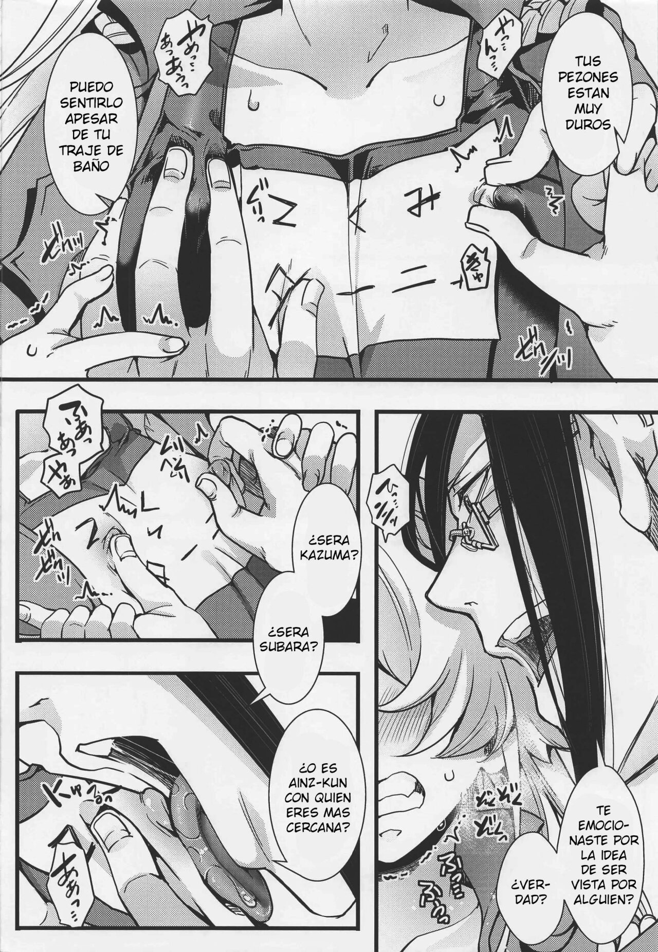 Isekai jealousy page 9 full