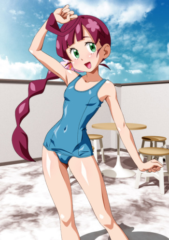 Chloe  cerise cover