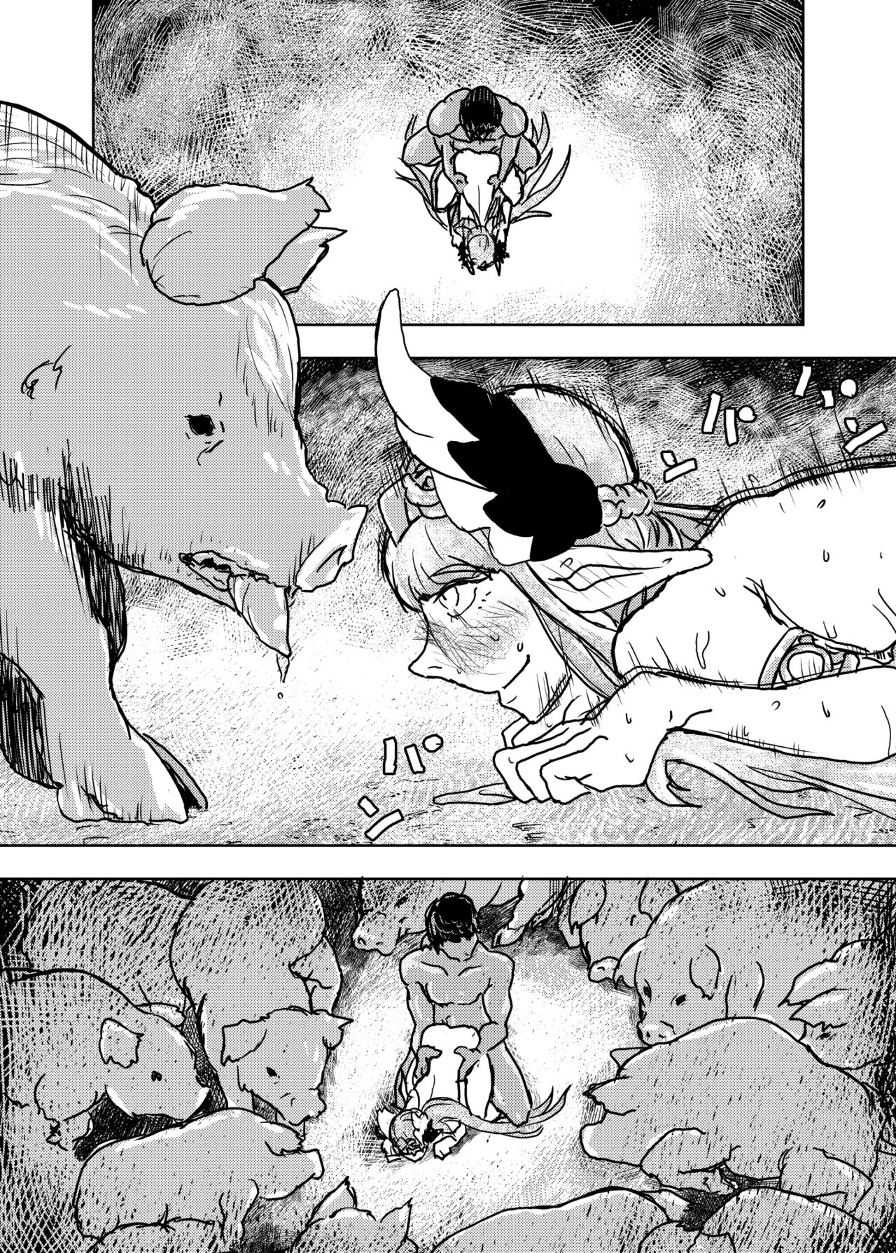 Buta Majo no Koibito | The Pig Witch's Lover page 10 full