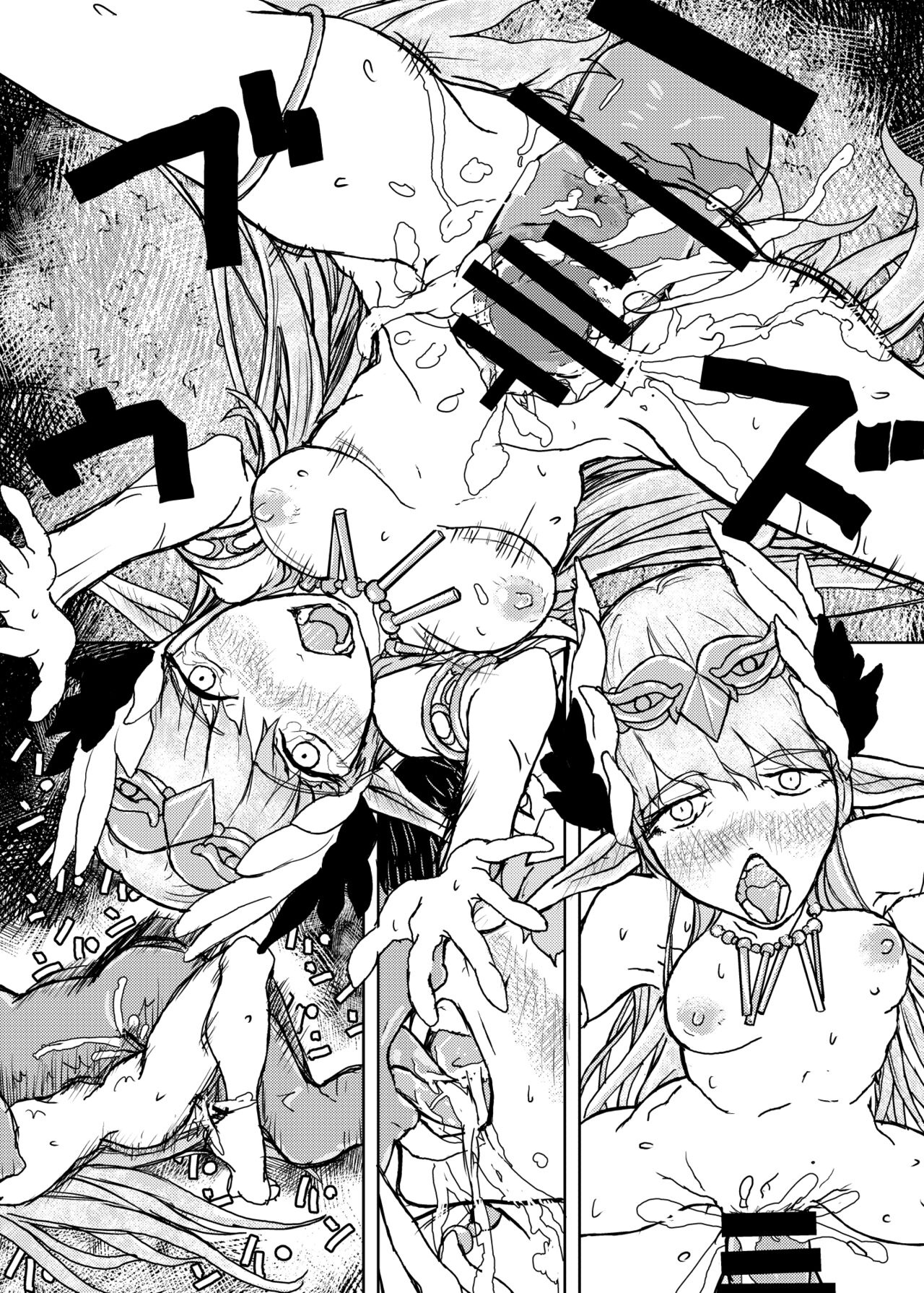 Buta Majo no Koibito | The Pig Witch's Lover page 7 full