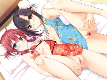 Maitetsu Decensored Set cover