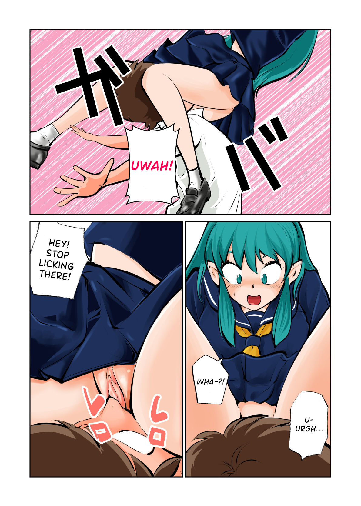 Oshioki Daccha! page 8 full