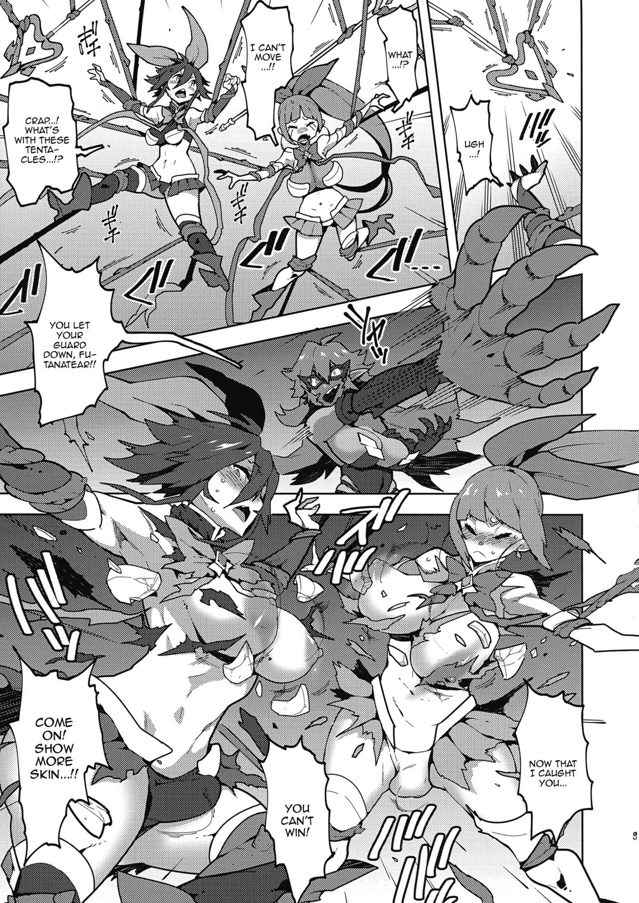 Hijiri Sou no Otome FutanaTear - Saint Cross Maiden FutanaTear page 6 full