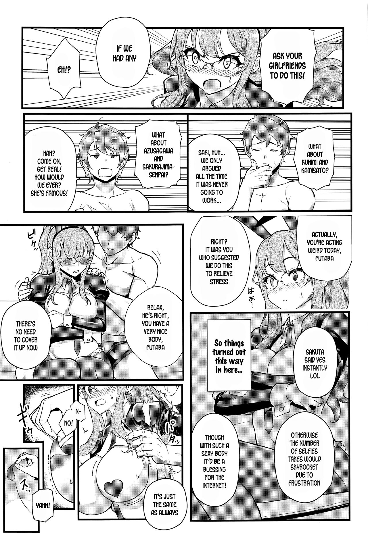 MULTI REALITY page 10 full