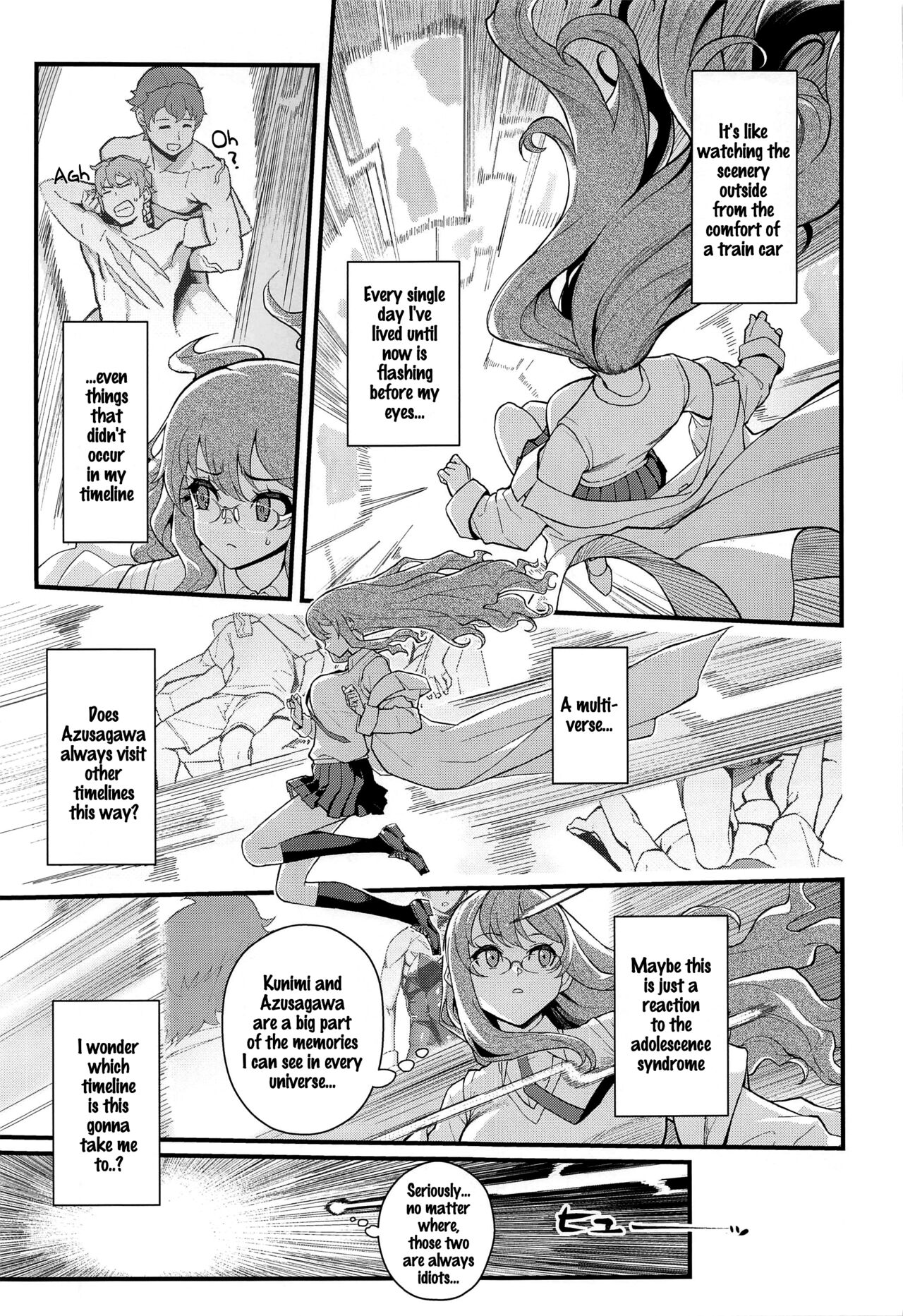 MULTI REALITY page 6 full