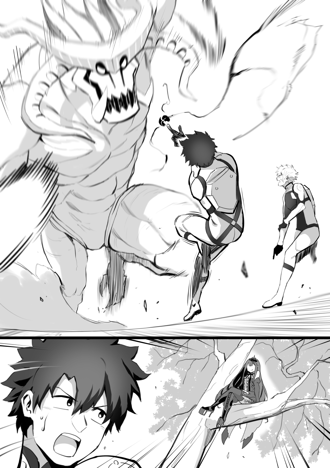 Yousei Kishi Tristan page 2 full